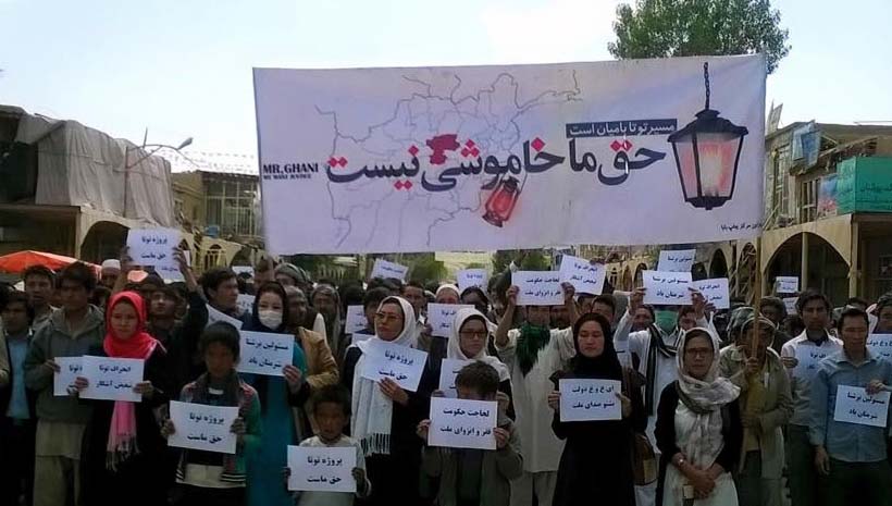 معترضان بامیانی: طرح جایگزین خط برق ۵۰۰  کیلو ولت را قبول نداریم